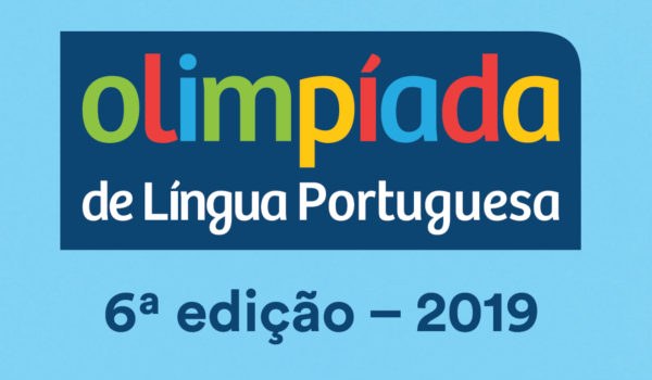 1-olimpiada-brasileira-de-lingua-portuguesa1.jpg 1-olimpiada-brasileira-de-lingua-portuguesa1.jpg