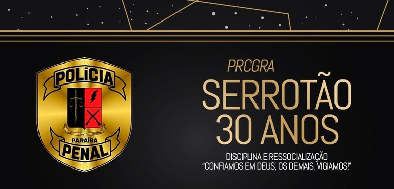 serrtão.jpeg serrtão.jpeg
